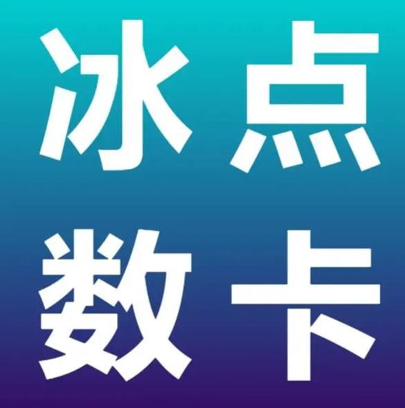 快手涨粉网站-ks/dy涨粉涨赞涨评论-24